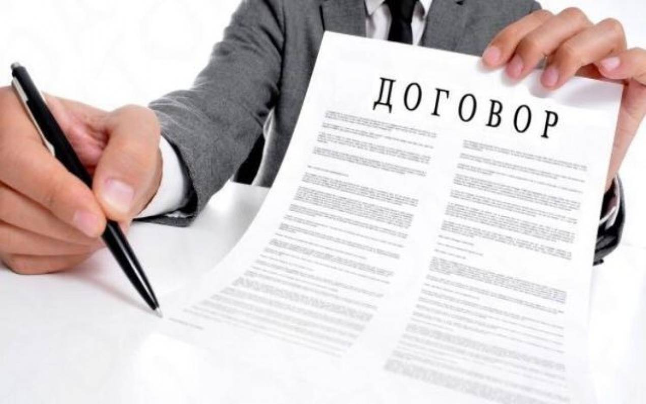 <span style="font-weight: bold;">Договор купли-продажи, дарения</span>