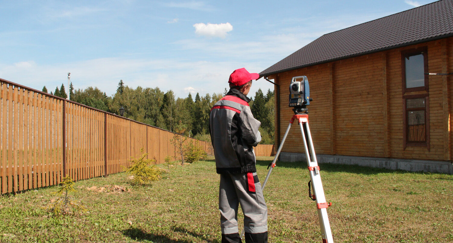 <span style="font-weight: bold;">Межевание земельного участка. </span>